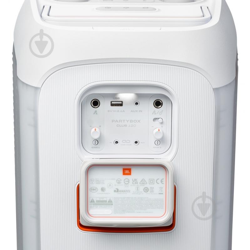 Портативна колонка JBL PartyBox Club 120 2.0 white (JBLPBCLUB120SWEP) - фото 8