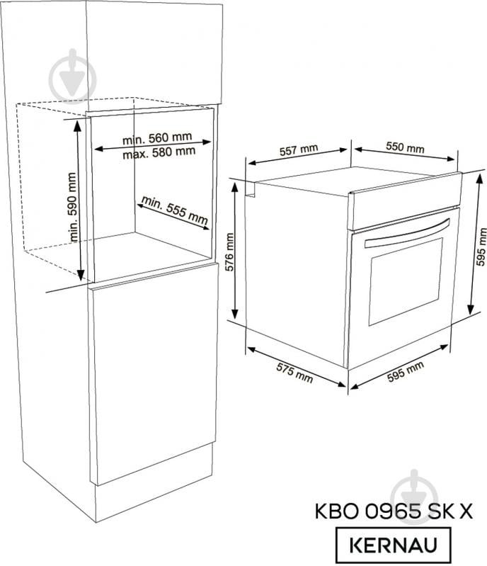 Духова шафа Kernau KBO 0965 SK X - фото 3