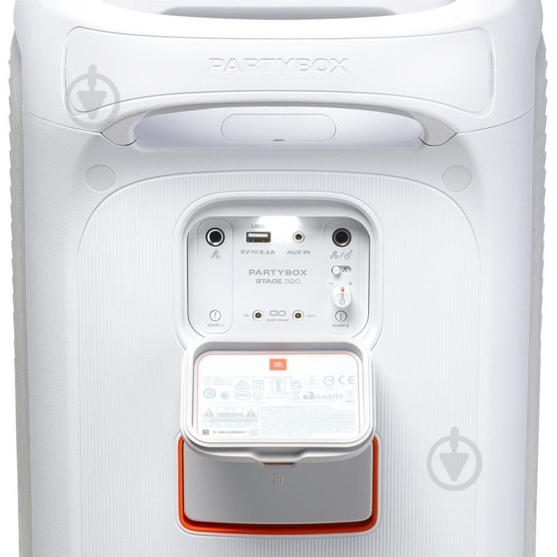 Акустична система JBL PartyBox Stage 320 2.0 white (JBLPBSTAGE320SWEP) - фото 7