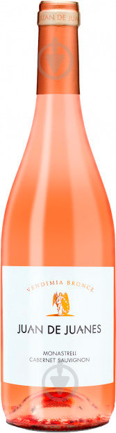 Вино Anecoop Juan De Juanes рожеве сухе (8412276620509) 0,75 л - фото 1
