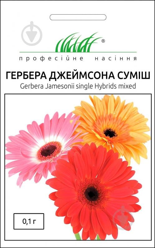 Насіння Професійне насіння гербера Джеймсона суміш 0,1 г - фото 1