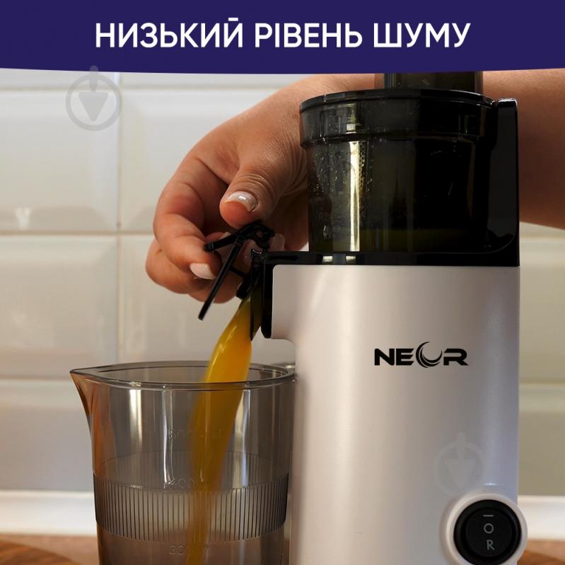 Соковыжималка NEOR JUICER M130 WT - фото 6