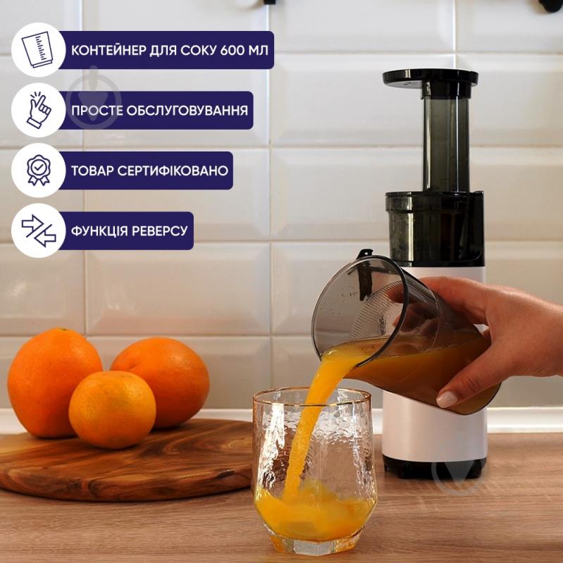 Соковыжималка NEOR JUICER M130 WT - фото 2