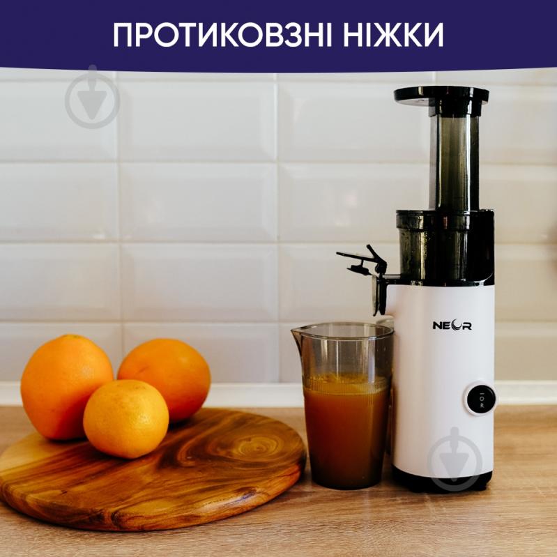 Соковыжималка NEOR JUICER M130 WT - фото 5