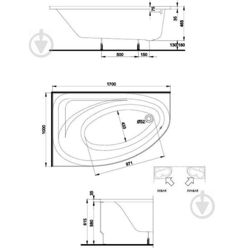 Ванна Kolo Spring L 1,6 160х100 см з сифоном Geberit 150.520.21.1 - фото 3