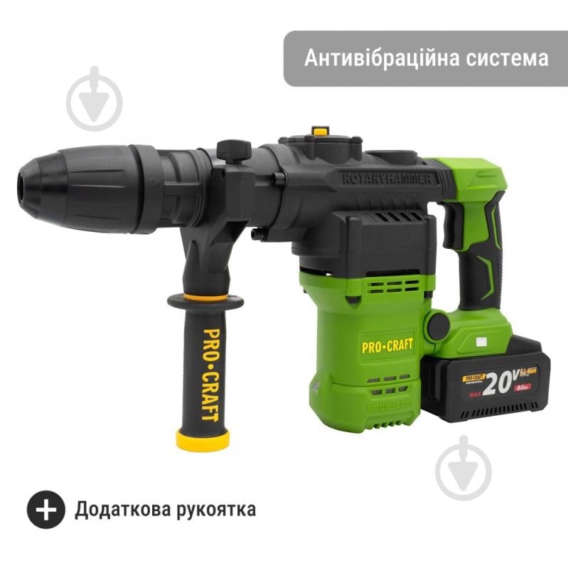 Перфоратор ProCraft PHA-50 (1 АКБ 8А та ЗП) 030050 - фото 3