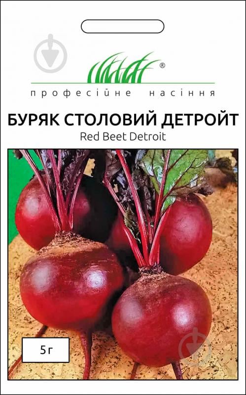 Насіння Професійне насіння буряк столовий Детройт 5 г - фото 1