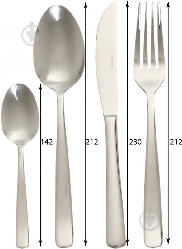 Набор столовых приборов Flamberg Lazio нержавеющая сталь 24 шт. - фото 2 Набор столовых приборов Flamberg Lazio нержавеющая сталь 24 шт. - фото 2