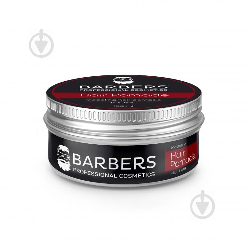 Помада для волосся BARBERS Modeling Hair Pomade High Hold 100 мл - фото 2