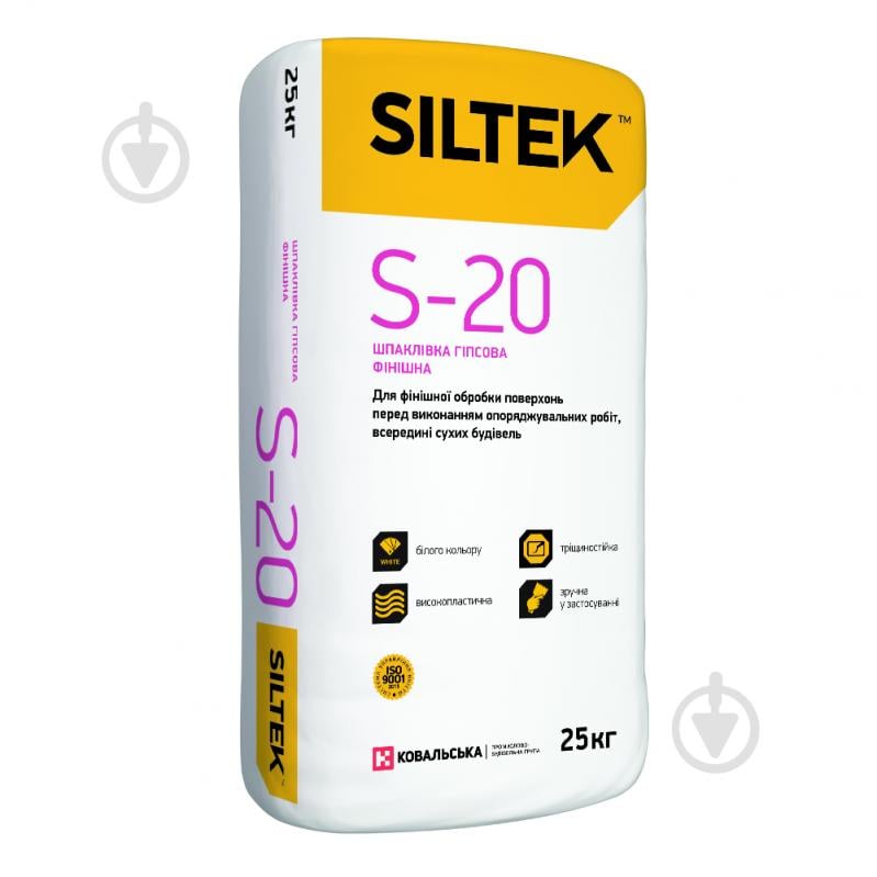 Шпаклевка Siltek гипсовая S-20 - фото 1