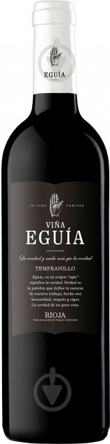 Вино Eguia Tempranillo червоне сухе (8433644000037) 0,75 л - фото 1