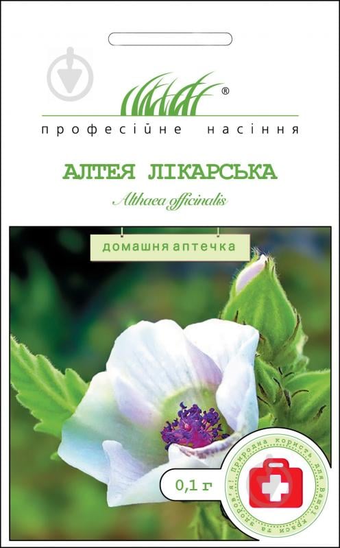 Насіння Професійне насіння алтея лікарська 0,1 г - фото 1