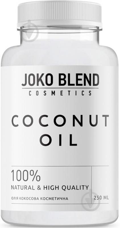 Масло для тіла Joko Blend Cosmetics Кокосове 250 мл - фото 1