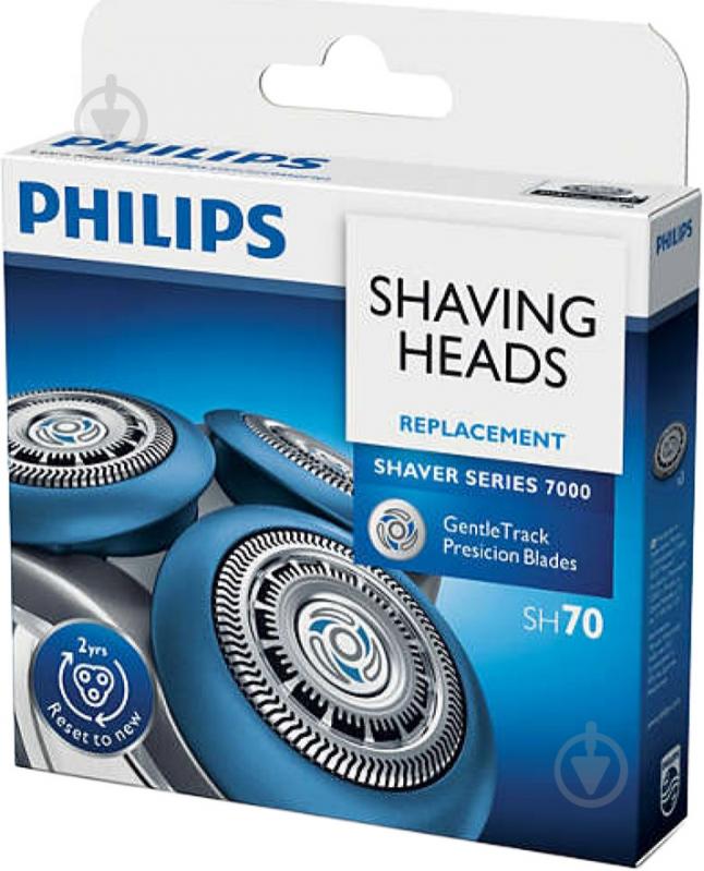 Бритвенная головка Philips SH70/50 - фото 4