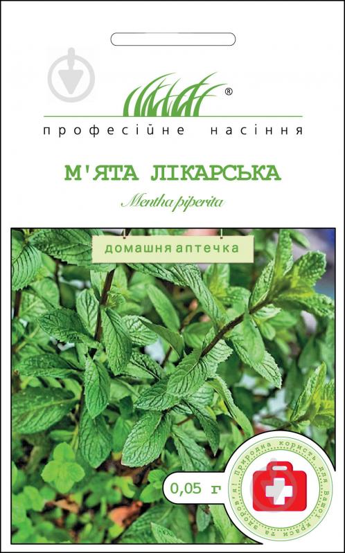 Насіння Професійне насіння м'ята лікарська 0,05 г - фото 1