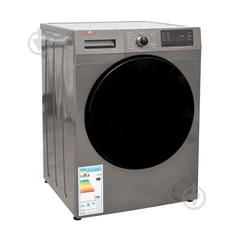 Пральна машина Castle CWM-04 - фото 3