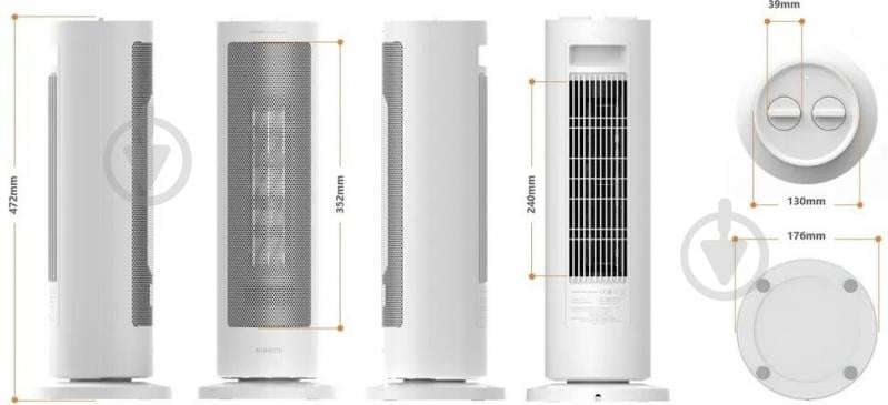 Тепловентилятор Xiaomi Fan Heater EU (1158378) - фото 5
