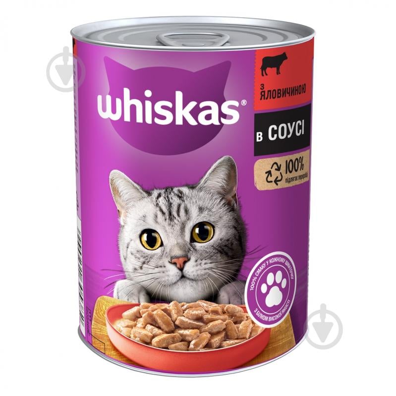 Консерва Whiskas с говядиной 400 г - фото 1