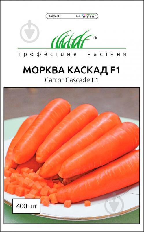 Насіння Професійне насіння морква Каскад F1 0,5 г - фото 1