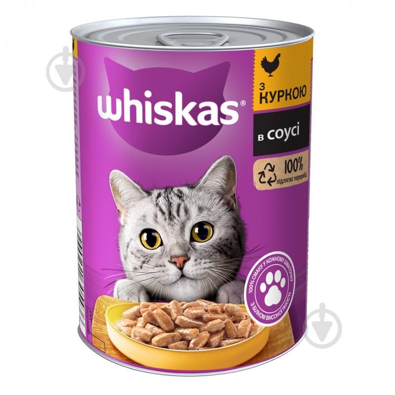 Консерва Whiskas з куркою 400 г - фото 1