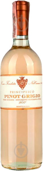 Вино Principesco Pinot Grigio рожеве сухе (8002153202081) 0,75 л - фото 1