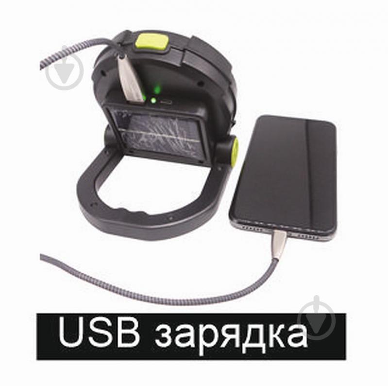 Ліхтар прожекторний Quantum Worklight QM-FL2010 Solo 3W COB з функцією Power Bank - фото 5