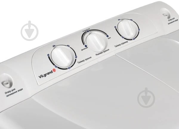 Стиральная машина ViLgrand V812-2WE - фото 4 Стиральная машина ViLgrand V812-2WE - фото 4