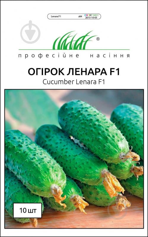 Семена Професійне насіння огурец самоопыляемый Ленара F1 10 шт. - фото 1