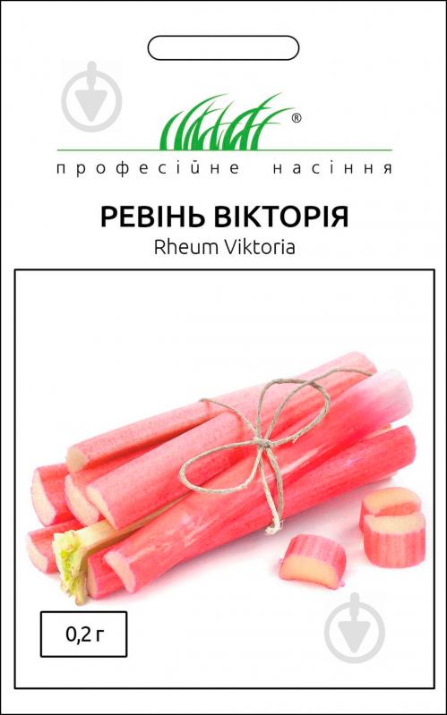 Семена Професійне насіння ревень Виктория 0,2 г - фото 1