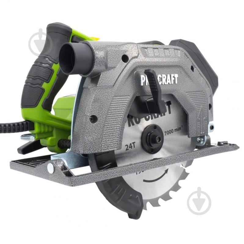 Пила циркулярная ProCraft KR190/2350 002350 - фото 2