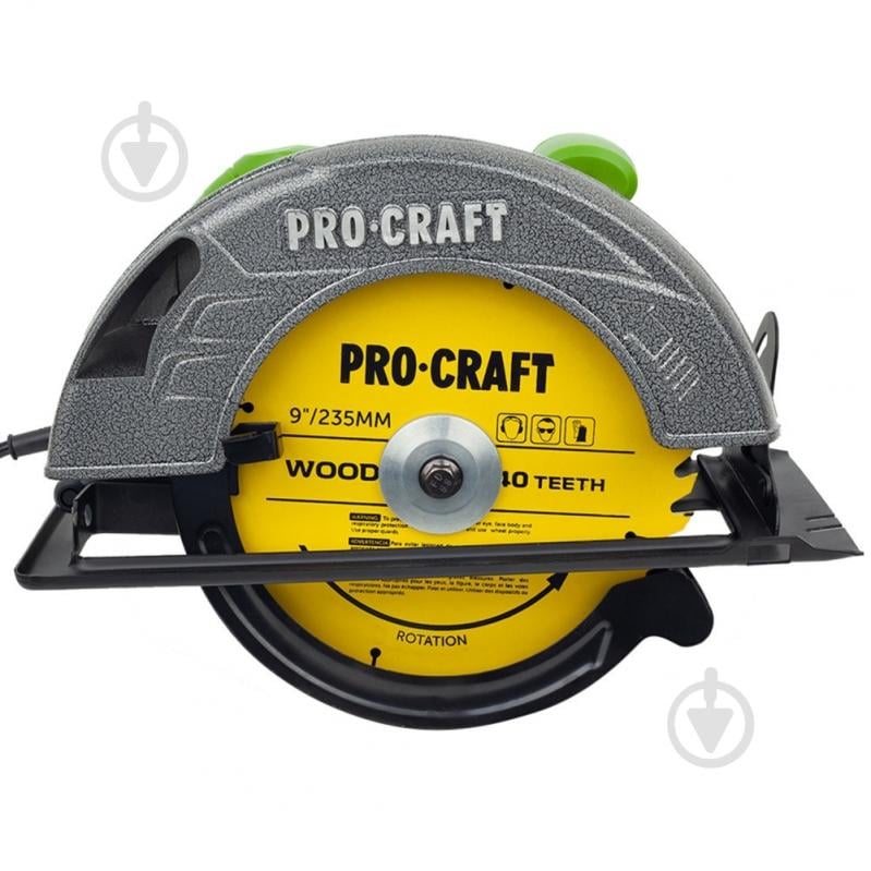 Пила циркулярная ProCraft KR235/2830 002830 - фото 2 Пила циркулярная ProCraft KR235/2830 002830 - фото 2