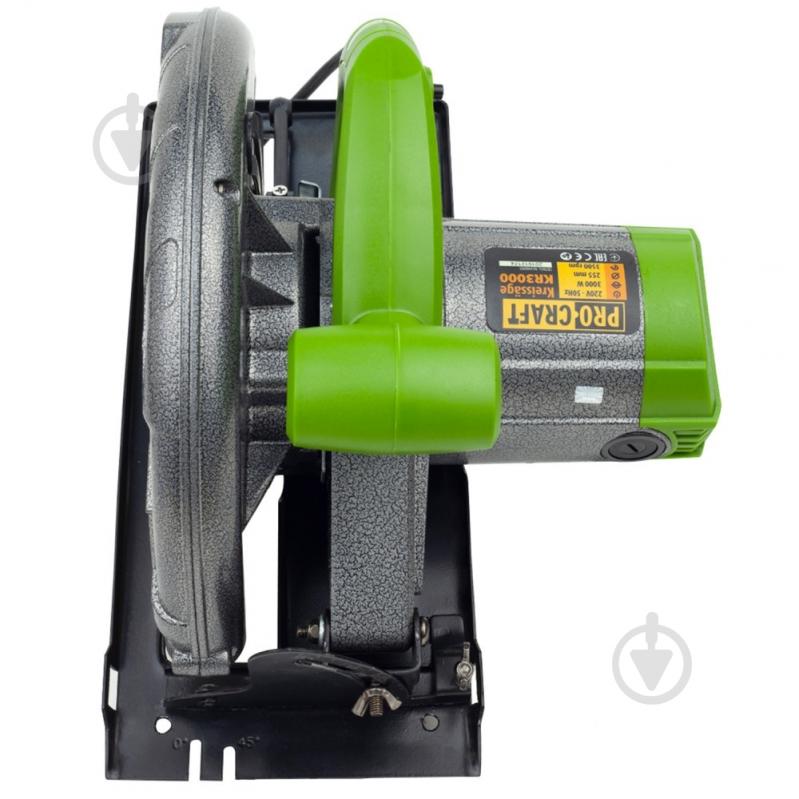 Пила циркулярная ProCraft KR255/3000 003000 - фото 3