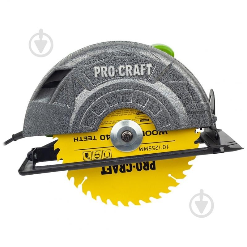 Пила циркулярная ProCraft KR255/3000 003000 - фото 2