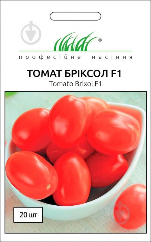 Насіння Професійне насіння томат Бріксол F1 0,5 г - фото 1