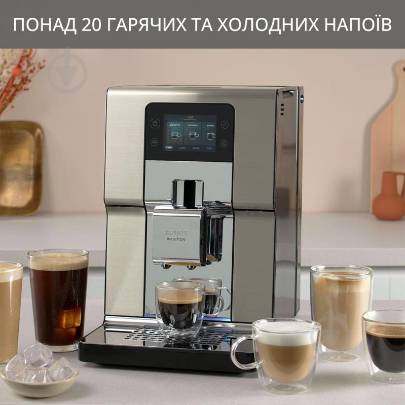 Кофемашина Krups Intuition Experience+ EA877D10 - фото 4