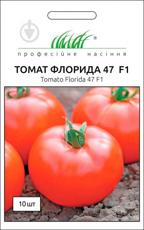 Насіння Професійне насіння томат Флоріда F1 10 шт. - фото 1