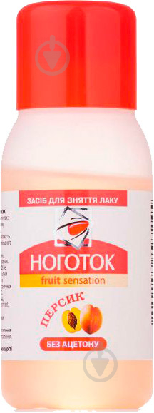 Жидкость для снятия лака Nogotok Fruit Sensation Персик 50 мл - фото 1