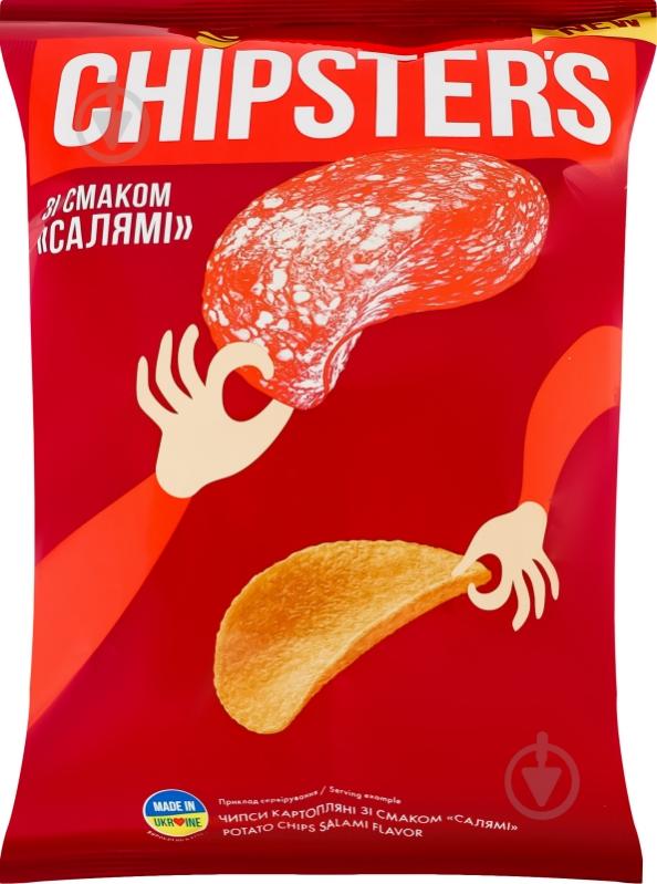 Чипсы CHIPSTER'S Салями 130 г - фото 1 Чипсы CHIPSTER'S Салями 130 г - фото 1