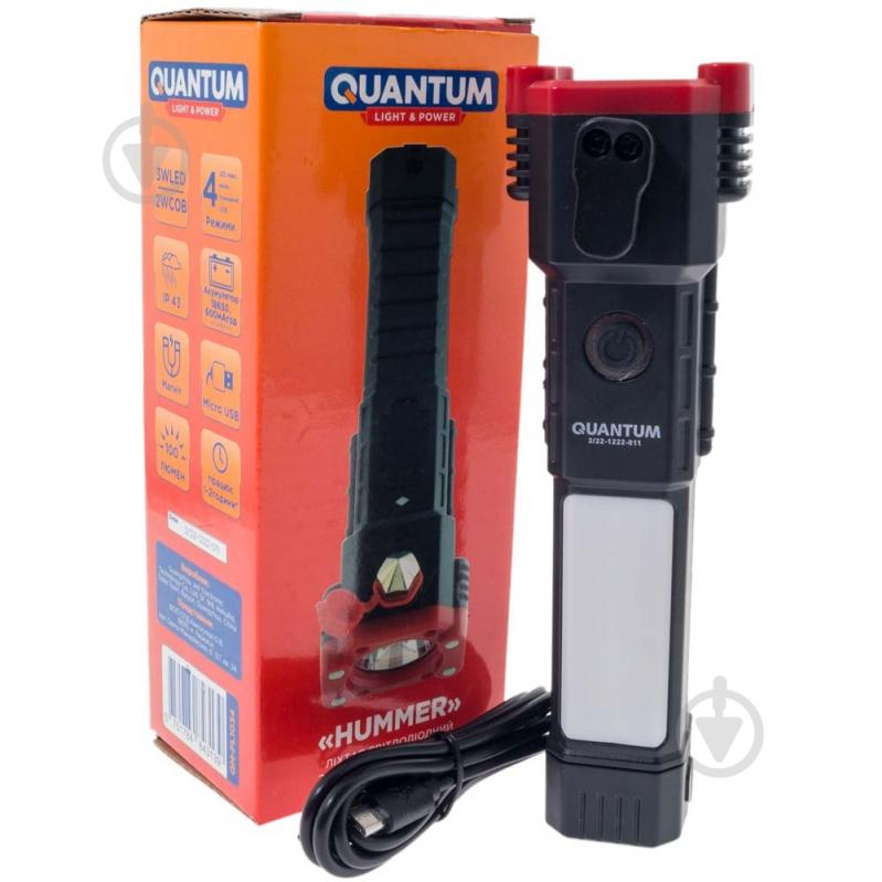 Фонарь рабочий Quantum QM-FL1034 Hummer 3W LED+COB с функцией Power Bank 100 Lm черный - фото 8