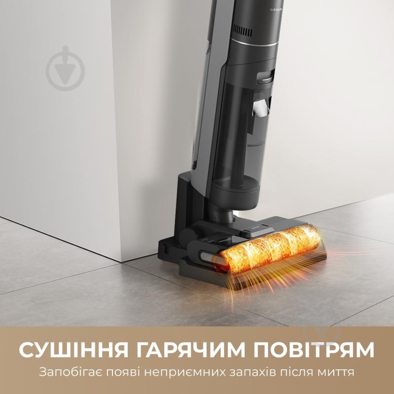 Пылесос моющий DREAME H12S black - фото 5