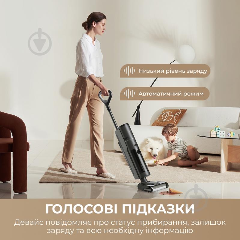 Пылесос моющий DREAME H12S black - фото 7