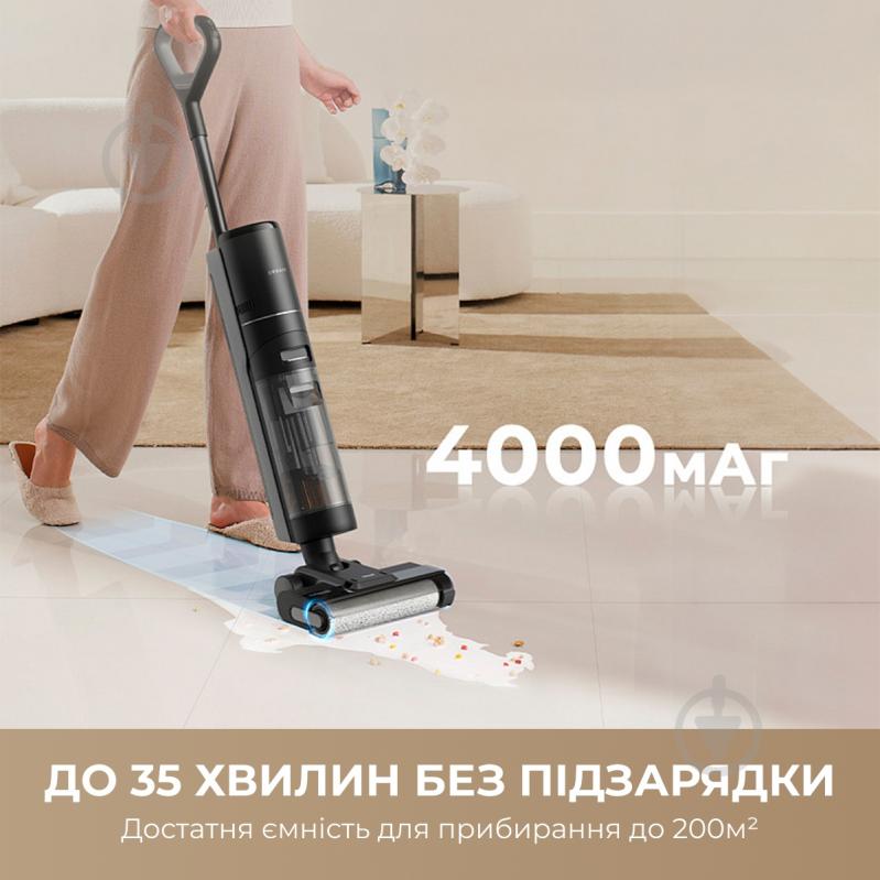 Пылесос моющий DREAME H12S black - фото 10