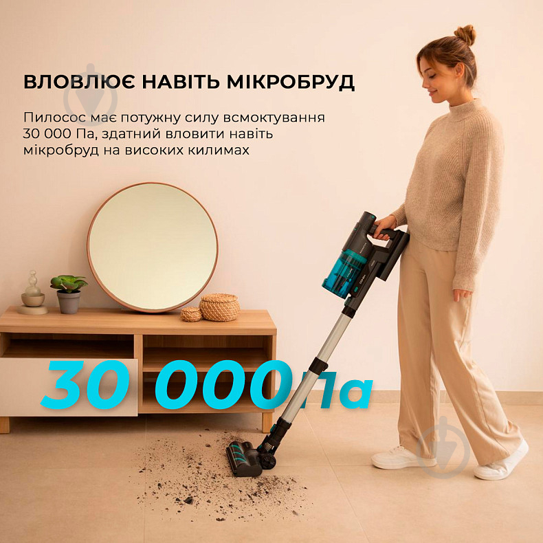 Пилосос акумуляторний CECOTEC Conga Rockstar 10000 Nebula Station black - фото 7