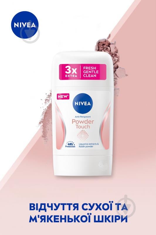 Антиперспірант для жінок Nivea Ефект Пудри 50 мл - фото 3