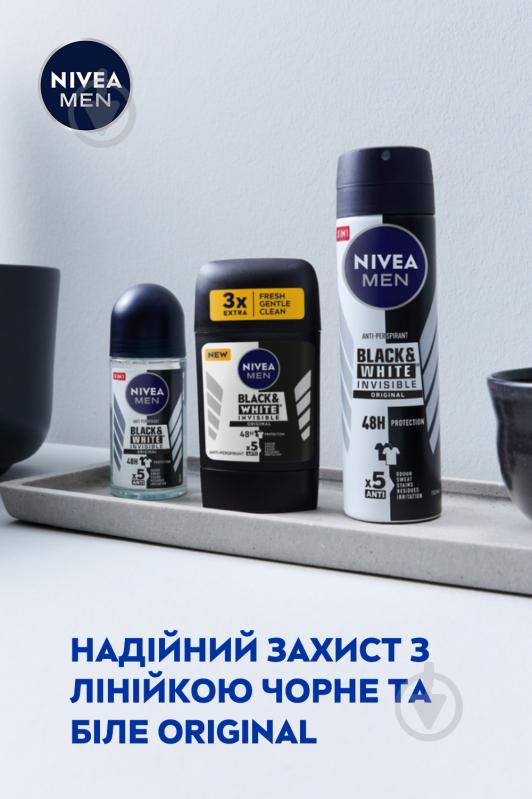 Антиперспирант для мужчин Nivea Black Pearl Черное и Белое Невидимый Original 50 мл - фото 6