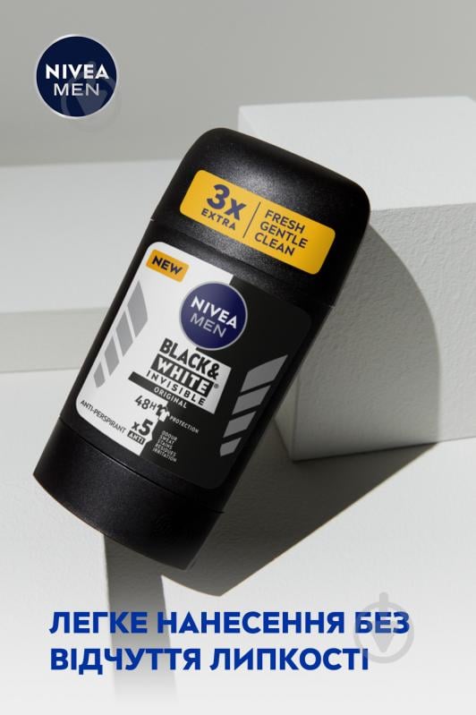 Антиперспирант для мужчин Nivea Black Pearl Черное и Белое Невидимый Original 50 мл - фото 8