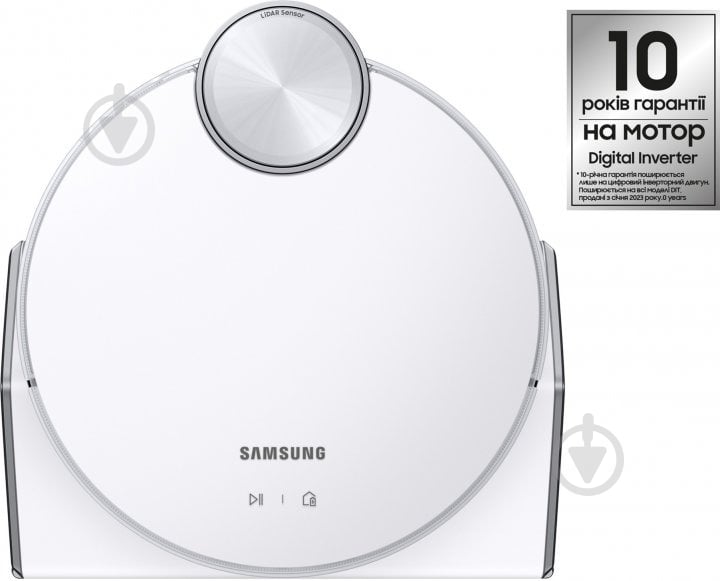 Робот-пылесос Samsung Bespoke Jet Bot AI plus VR50T95735W/UK white - фото 13