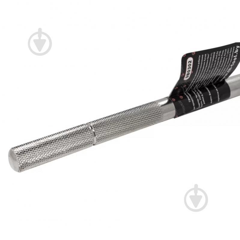 Приспособление для установки вентиля Forsage - фото 3