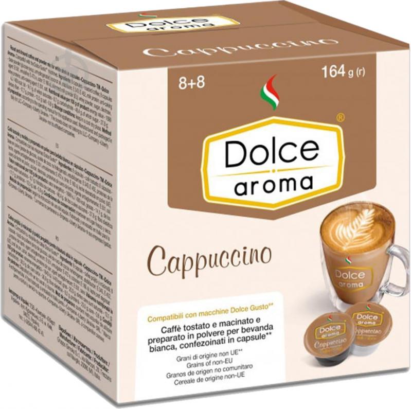 ᐉ Кофе в капсулах Dolce Aroma 2101.12.92.00 совместим с Dolce Gusto 3 ...