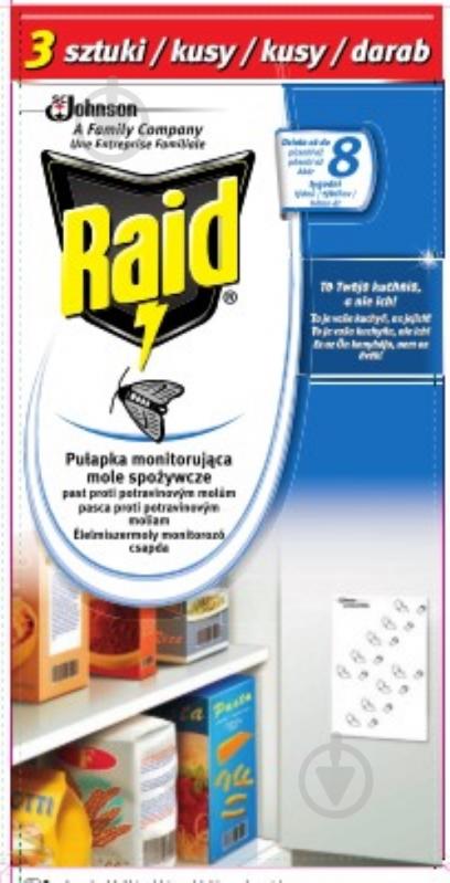 Засіб від комах Raid стікери від харчової молі антиміль 40г - фото 1